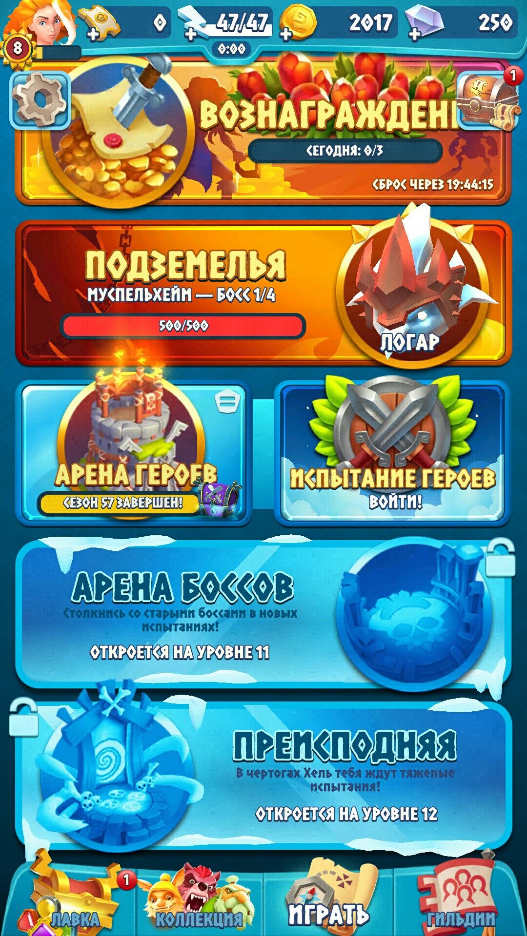 RX Casino